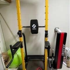 決まりました ダンベルなど筋トレマシーン