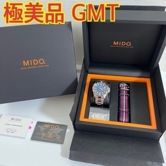 【ネット決済】ミドー オーシャンスター GMT 時計 MIDO ...