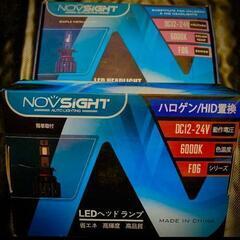 H4 LEDヘッドライト　2セット