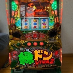 緑ドンVIVA2 スロット実機 パチスロ実機