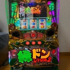 緑ドンviva2 スロット　コイン不要機付き エレコ 緑ドンVIVA2実機 【コイン不要機付き】