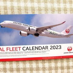 2023 JAL卓上カレンダー No1　2セットあります。