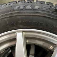 2020年製 145/80R13 ブリヂストンVRX スタッドレス