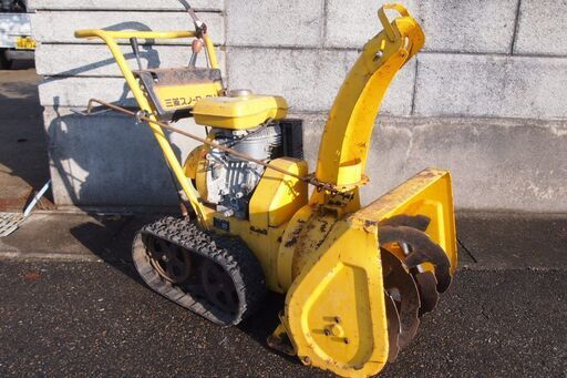 イセキ 除雪機 FSR550B 5馬力不具合無し今年も雪が沢山降るそうです