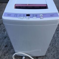 AQUA 全自動洗濯機 AQWーKS6F(P) 6.0kg 20...