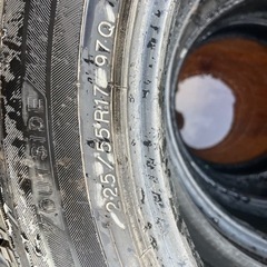 良品　225/55r17     バリ山　　2017製　　4セット