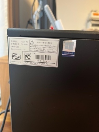 DAIV 8700k GTX1050 販売 16GB mouse daiv