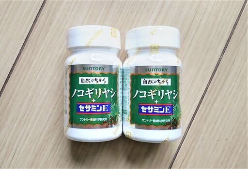 【サプリ】ノコギリヤシ＋セサミンＥ 180粒 約60日分