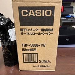 カシオレジスタのレジロール