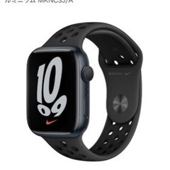 Applewatch7新品未開封今日まで値下げ考えます