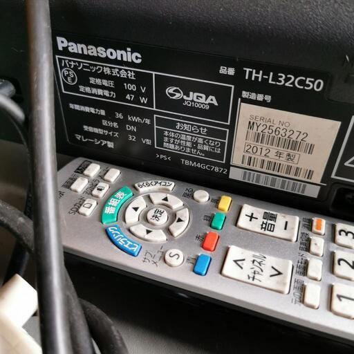 動作品 Panasonic 32インチ 液晶テレビ TH-L32C50 パナソニック ビエラ リモコン・B-CASカード付き