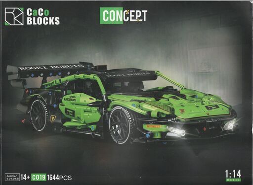 ブロックのレーシングカー　リモコンとモーター付き　部品の数１６４４個