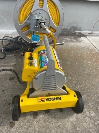 KOSHIN 工進 電動噴霧器 MS-252R ガーデンスプレーヤー | monsterdog