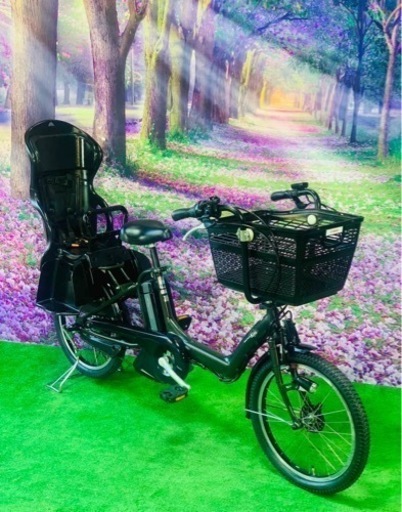 Ⅱ 4539 長生きバッテリー8.9A 新品日本製タイヤ　子供乗せ電動自転車