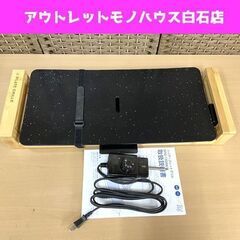 シュアープレートグリル SPG-1300(B) ブラック ホット...