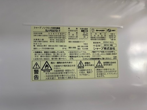 松坂桃李　菅田将暉　キセキ　直筆　サイン　ポラロイド写真　チェキ　当選品 松坂桃李 菅田将暉 キセキ 直筆 サイン ポラロイド写真 チェキ
