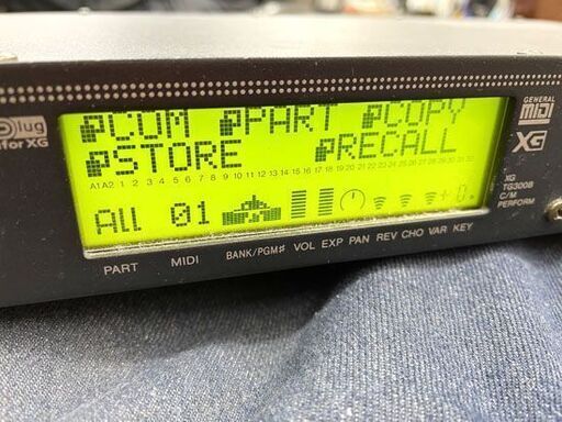 YAMAHA 音源モジュール MU100R 取り扱い説明書付き シンセサイザー