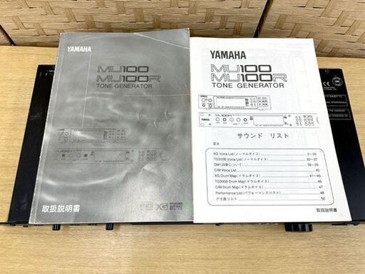 YAMAHA 音源モジュール MU100R 取り扱い説明書付き シンセサイザー