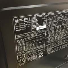 トレファク神戸新長田】SHARPのオーブンレンジ2021年製です!!!!【取り