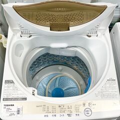 【トレファク熊谷駅前店】TOSHIBAから全自動縦型洗濯機のご紹介です！ トレファク熊谷駅前店】TOSHIBAから全自動縦型洗濯機のご紹介です！