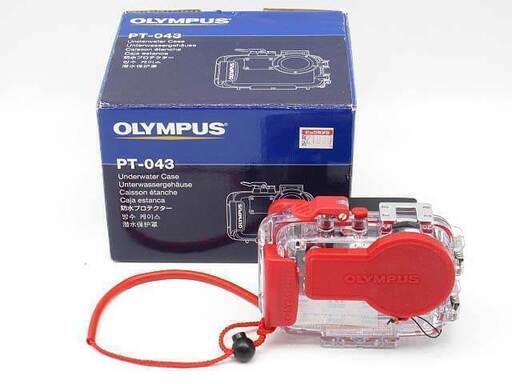 ss4285　オリンパス　防水プロテクタ　PT-043　水中撮影用　ケース　OLYMPUS　防水カメラケース　水中ハウジング　デジカメ　海　川　潜水　水深40mまで　クリアケース　ハードケース