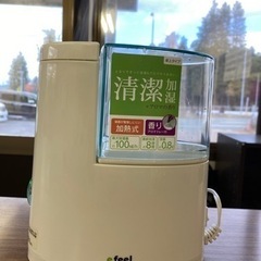 スチーム式　加湿器