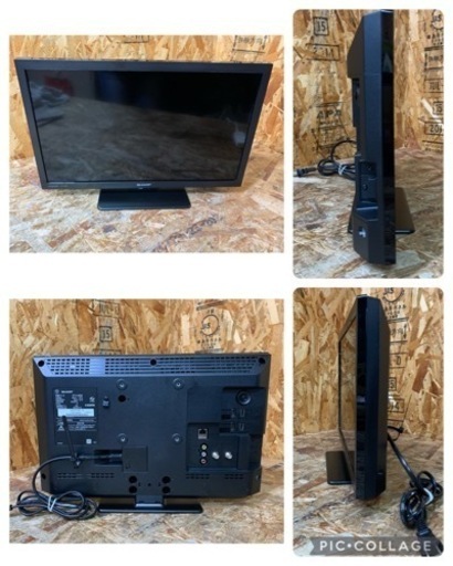 (5786) 美品 2022年製 SHARP シャープ AQUOS 19型 液晶テレビ 2T-C19DE-B ブラック