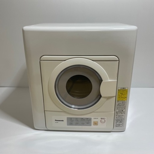 Panasonic NH-D503 衣類乾燥機 | 32.clinic