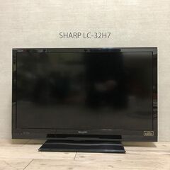 動作品 SHARP 液晶 カラー テレビ LC-32H7 AQU...