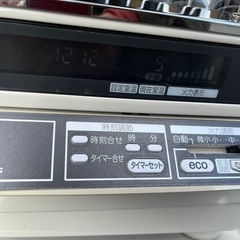 サンポット 煙突式ストーブ 2019年製
