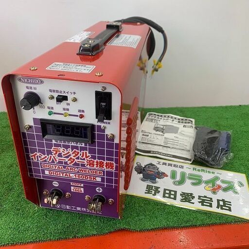 日動 NICHIDO DIGITAL-160DSK 直流溶接機 デジタルインバータ溶接機 単相200V専用【野田愛宕店】【店頭取引限定】【未使用】IT5U03DHJZ7F