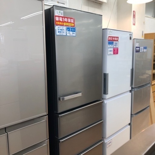 AQUA 4ドア冷蔵庫 2019年製 375L【トレファク上福岡】