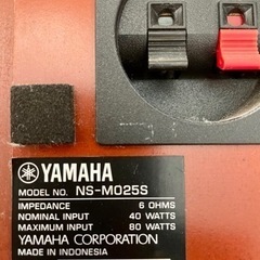 ヤマハ オーディオ AV アンプ DSP-AX461 ヤマハ スピーカー セット