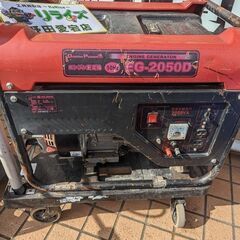 ナカトミ EG-2050D インバーター発電機【野田愛宕店】【店頭取引限定