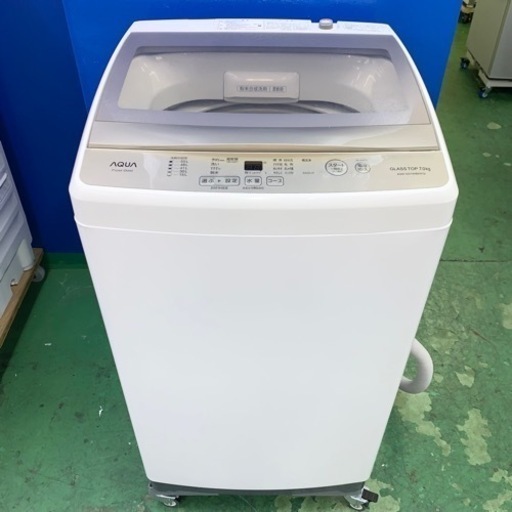 ⭐️AQUA⭐️全自動洗濯機　2020年7kg 美品　大阪市近郊配送無料