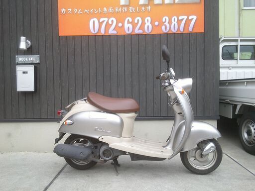 ★42000円　ビーノ　２スト　セル１　実働車★ヤマハ　SA10J　ヤマハ　原付　スクーター　VINO