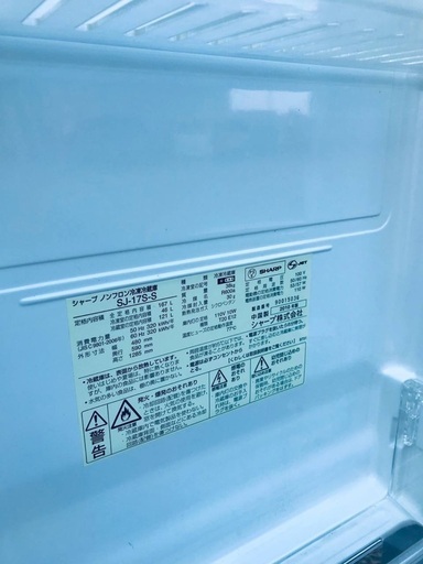 送料設置無料❗️業界最安値✨家電2点セット 洗濯機・冷蔵庫155