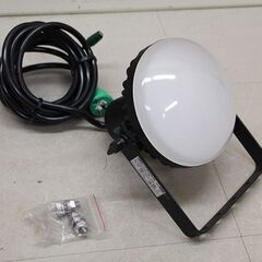 日動 LED電球型投光器 50W L50D-5ME-50K ② ...