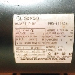 熱帯魚  大型水槽  サンソー マグネットポンプ