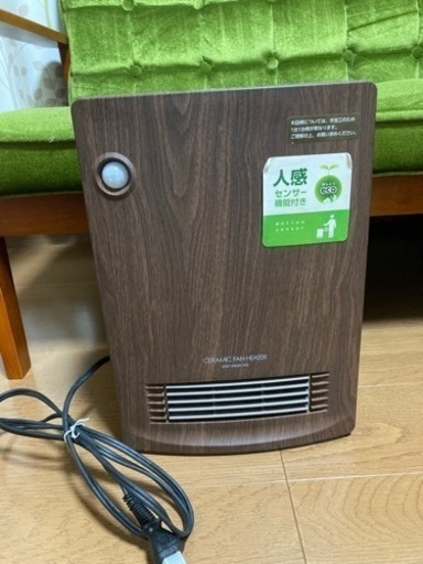 山善　ヤマゼン　セラミックファンヒーター