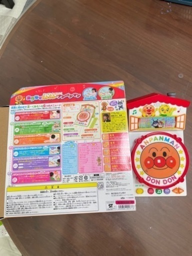 アンパンマン　太鼓
