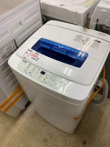 リサイクルショップどりーむ荒田店No.4621　洗濯機　2018年製　4.2㎏　早い者勝ち！