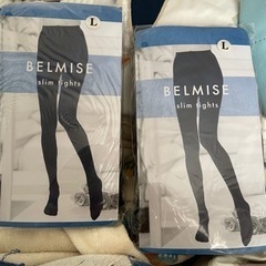 BELMISE ベルミス スリムタイツ