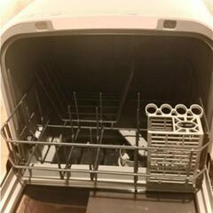 （受け渡し決まりました☆）食器洗い機 エスケイジャパン SDW-J5L(W)