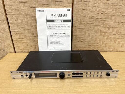 Roland XV-5050 + SRX-05 / 1Uラックケース付き