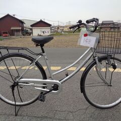 J059☆サビキズ使用感有り☆普通自転車☆COCONUT☆LEDダイナモ☆26インチ