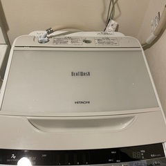 大容量7kg 日立 HITACHI ビートウォッシュ 洗濯機 B...