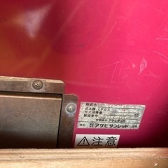 焼き芋機(Lpガス) 中古
