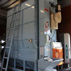 籾乾燥機（イセキドライボーイ）❗遠赤外線仕様❗