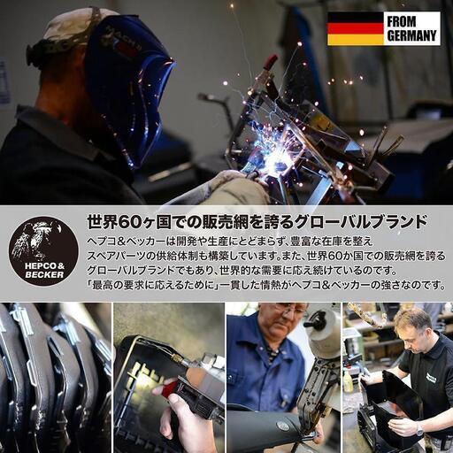 スズキGSR750用キャリア ヘプコ&ベッカー スポーツラック | dbkdesign